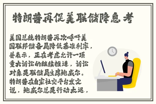 2023amazon欧洲站