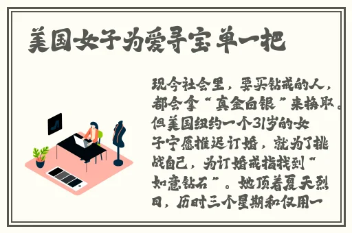 蘑菇视频吉视通7x7x7x7x任意槽