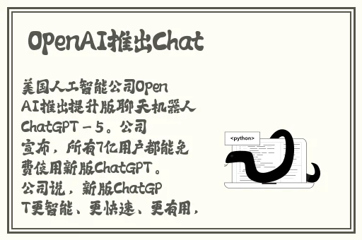 51cgfun网朝阳热心群众今日吃瓜