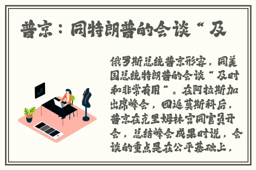 你们男生打游戏好厉害哦