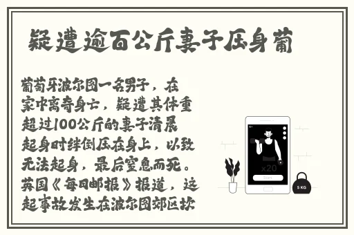 久久精品国产一区二区电影**