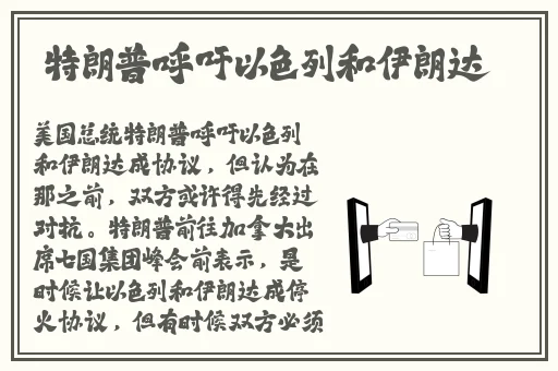 青青草在在观免费福利线观看